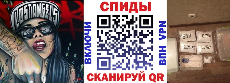 Купить где  Тында  АМФ Premium 