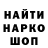 ТГК концентрат Your Grandma