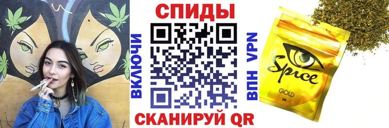 Бутират оксибутират  Купить  Тында 
