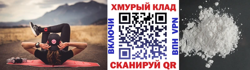 Купить где  Тында  ГЕРОИН Афган 