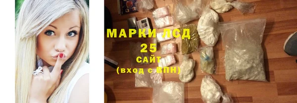 apvp Армянск