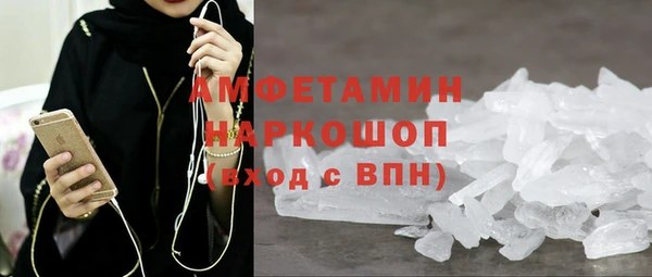 apvp Армянск