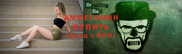 герыч Арсеньев