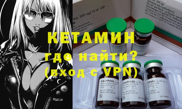 трава Аркадак