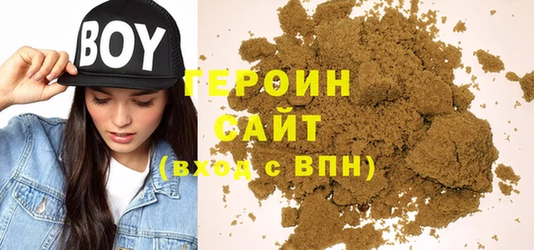 трава Аркадак