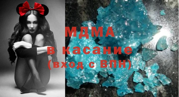 герыч Арсеньев